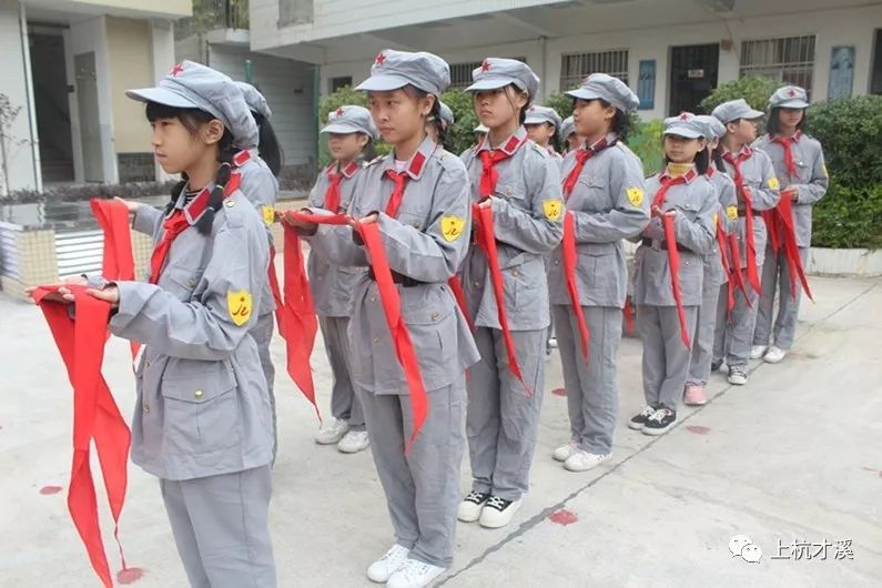 "全国红军小学国防教育示范校"落户才溪镇!_上杭县