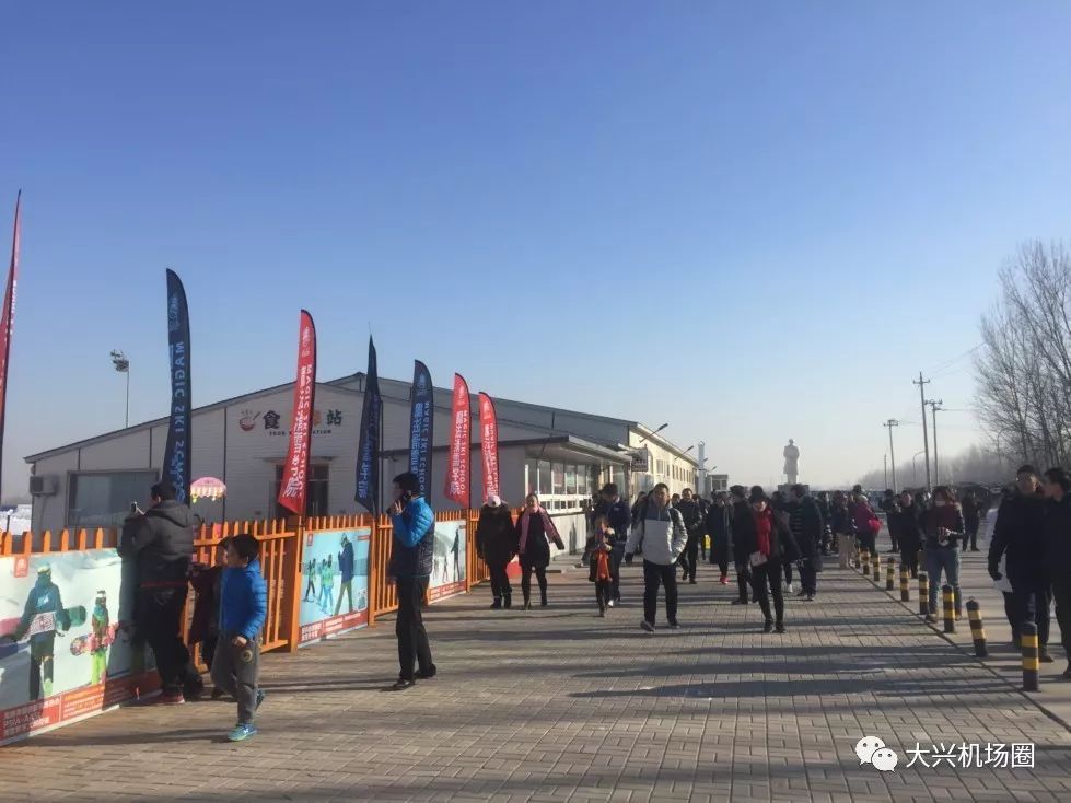 【在大兴】滑雪_大兴机场