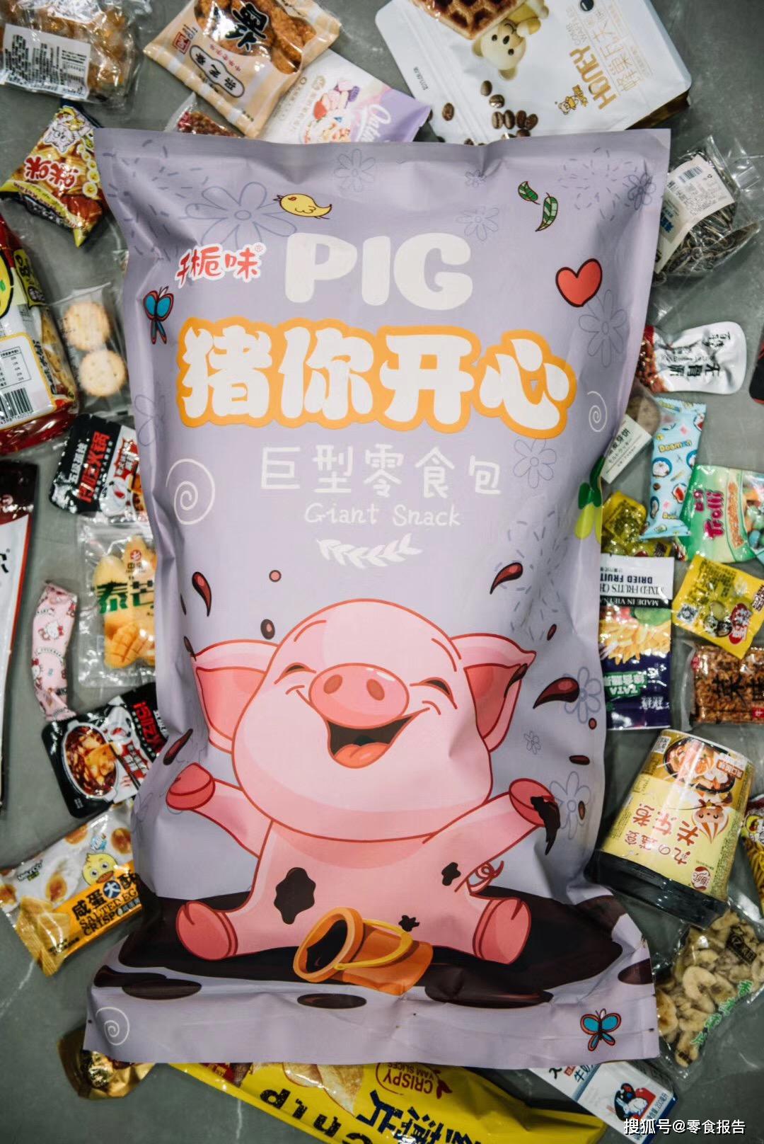 2020年休闲零食市场规模将达3万亿机遇与挑战并存