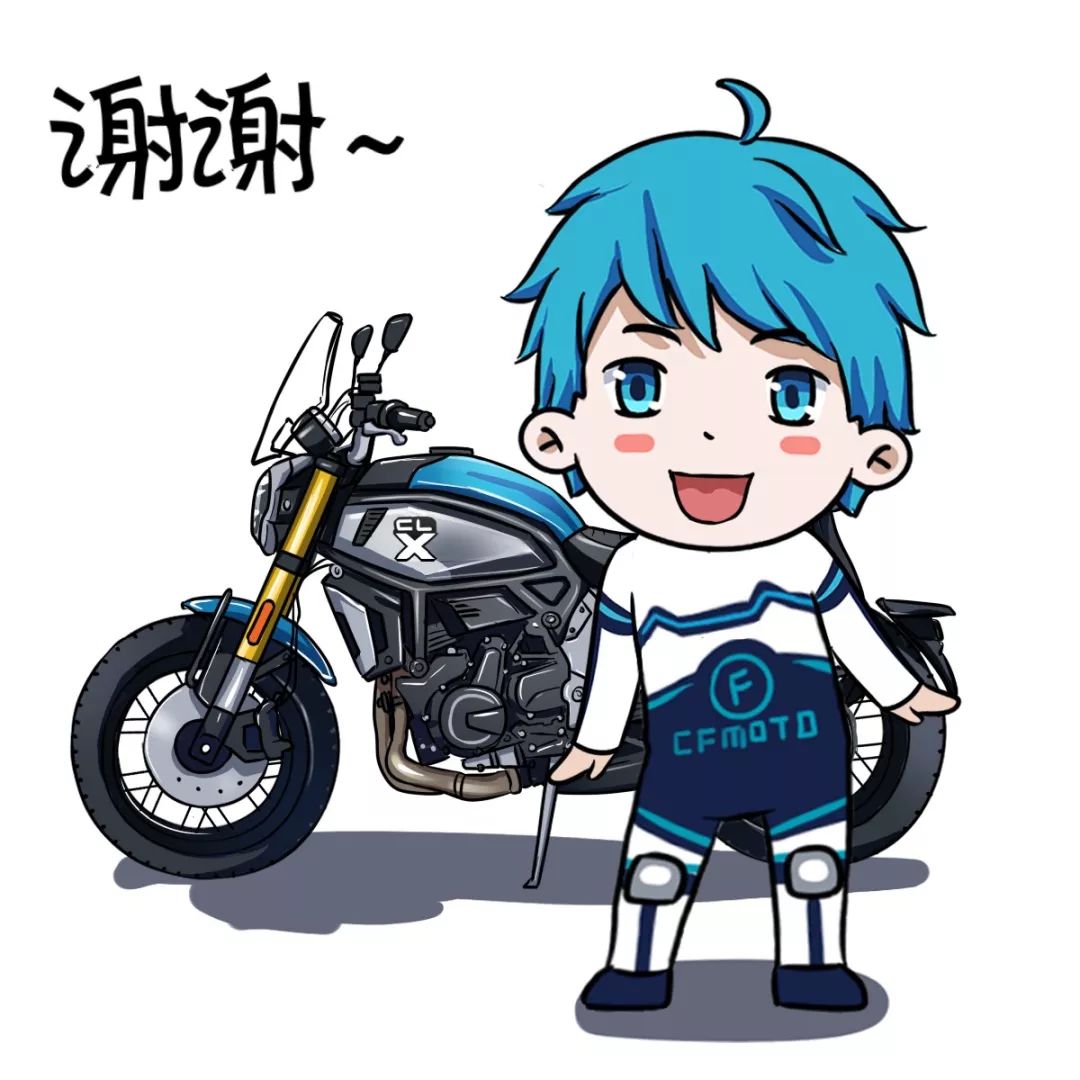 打字不如斗图,cfmoto萌骑士小c即将称霸你的摩友群!_表情