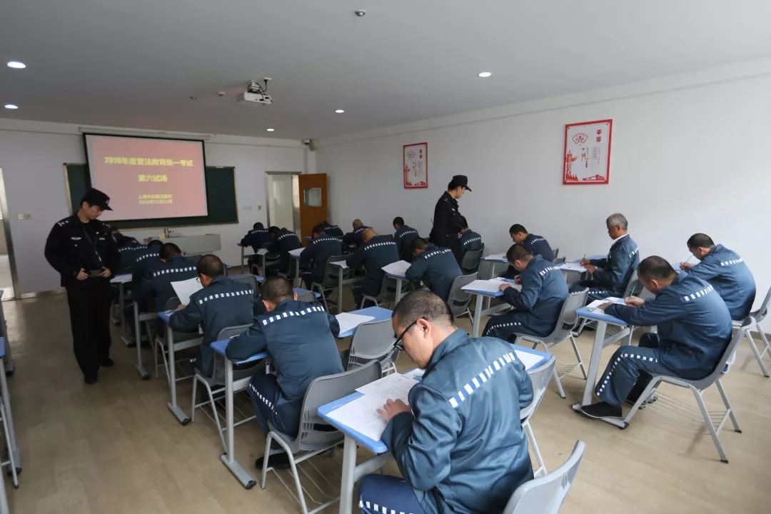 【监狱】开放日,民警带你穿梭监狱执法的"七度空间"