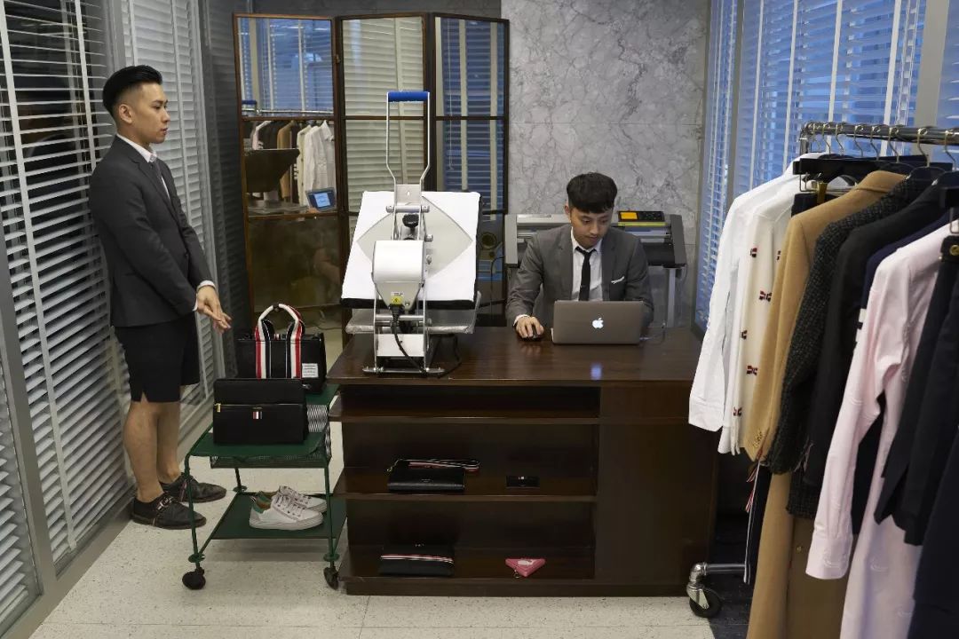 报告thombrowne个人化定制服务上线啦