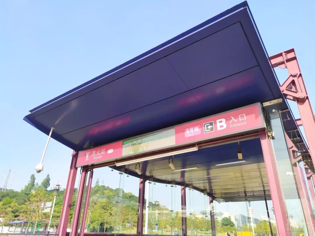 官宣21号线员村段或12月28日开通九龙坊们可以搭地铁去广州浪了