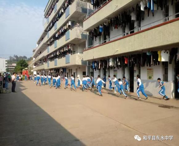 冬季消防安全小常识东水中学宣