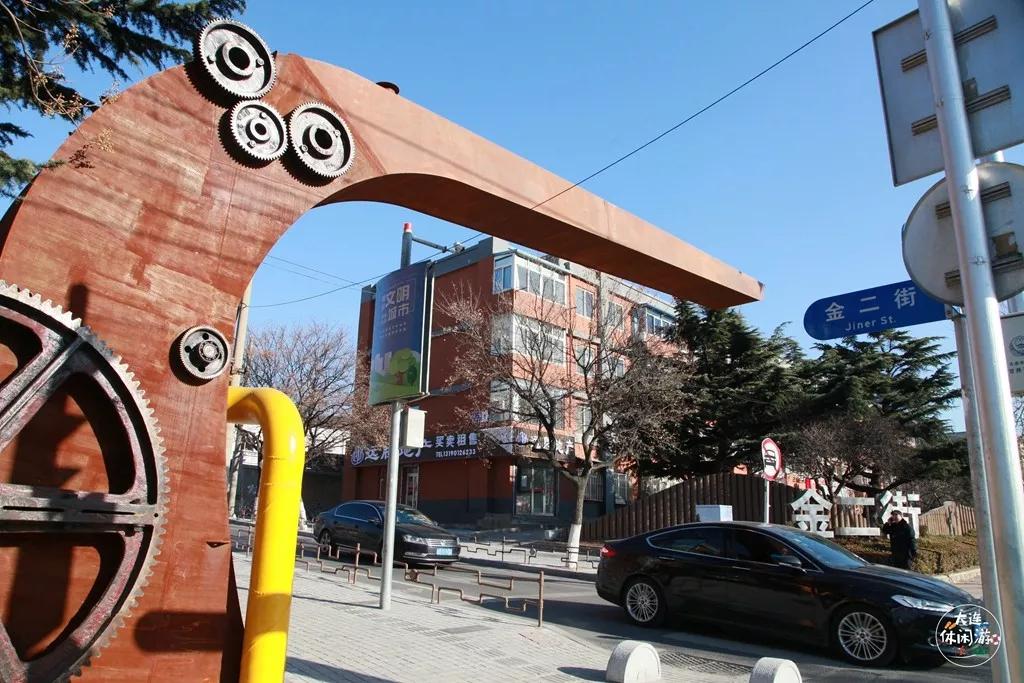 大连惊现一小众打卡地,地铁直达,寻找原汁原味的老味道!_金家街