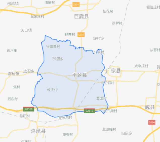 平城乡地图图片