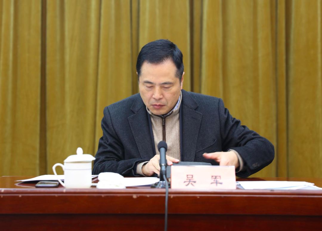 扬州市副市长图片