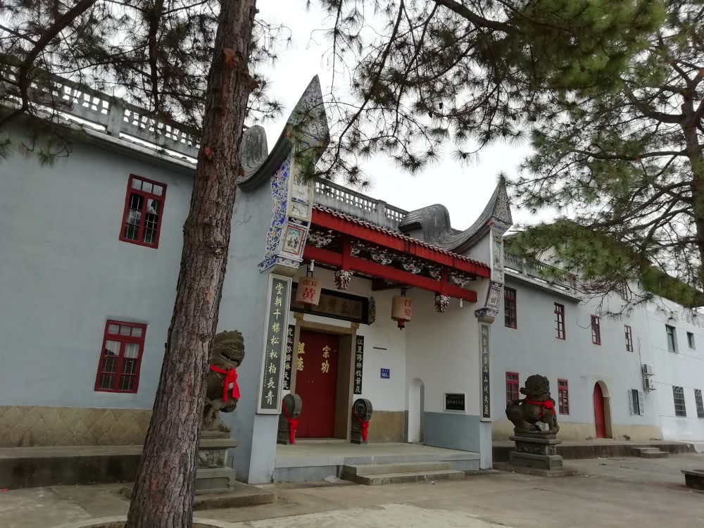 福建闽清宗祠文化考