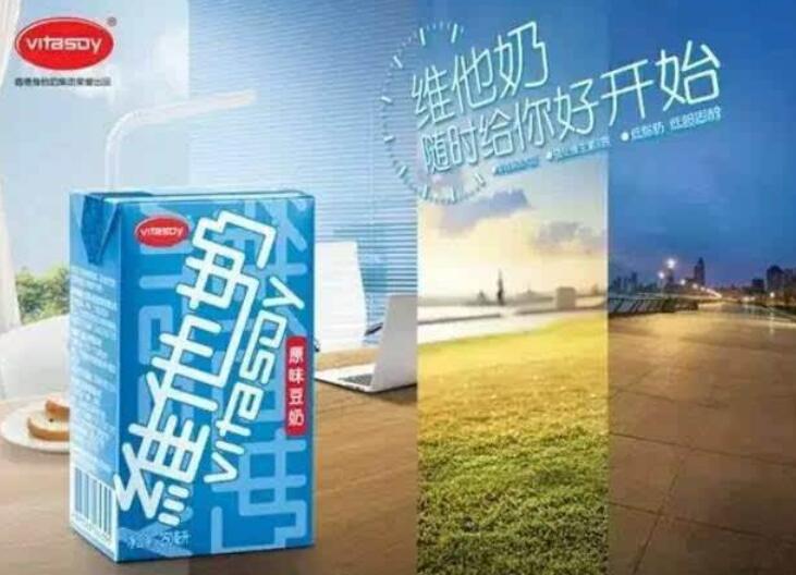 超金富|維他奶能否解決轉新戰場的問題,去國際