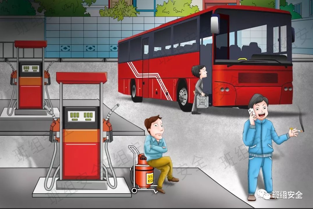 【看图识隐患】这些安全隐患你发现了吗?_答案