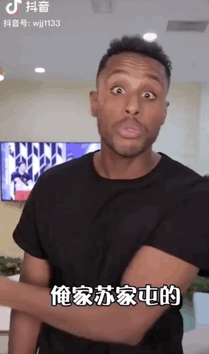 420_712竖版 竖屏gif 动态图 动图