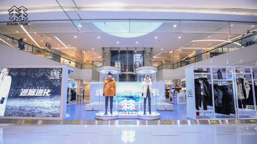 迎寒进化kolonsport快闪店正式开启