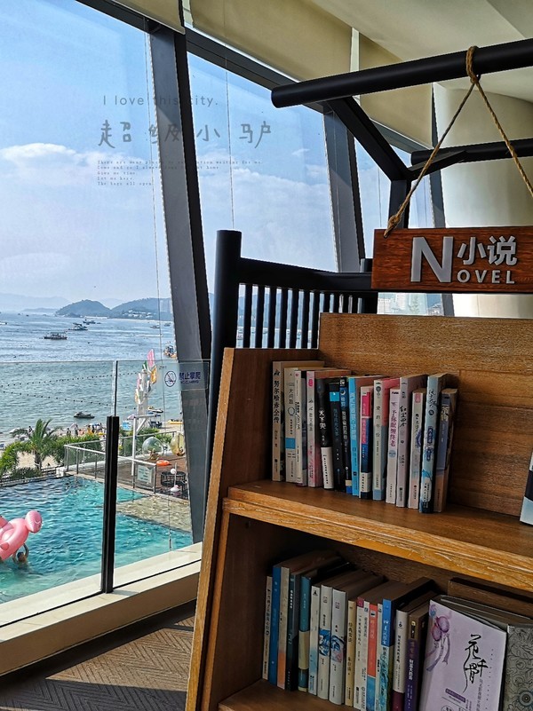 原创深圳团建旅行攻略醉美小众的三角洲岛