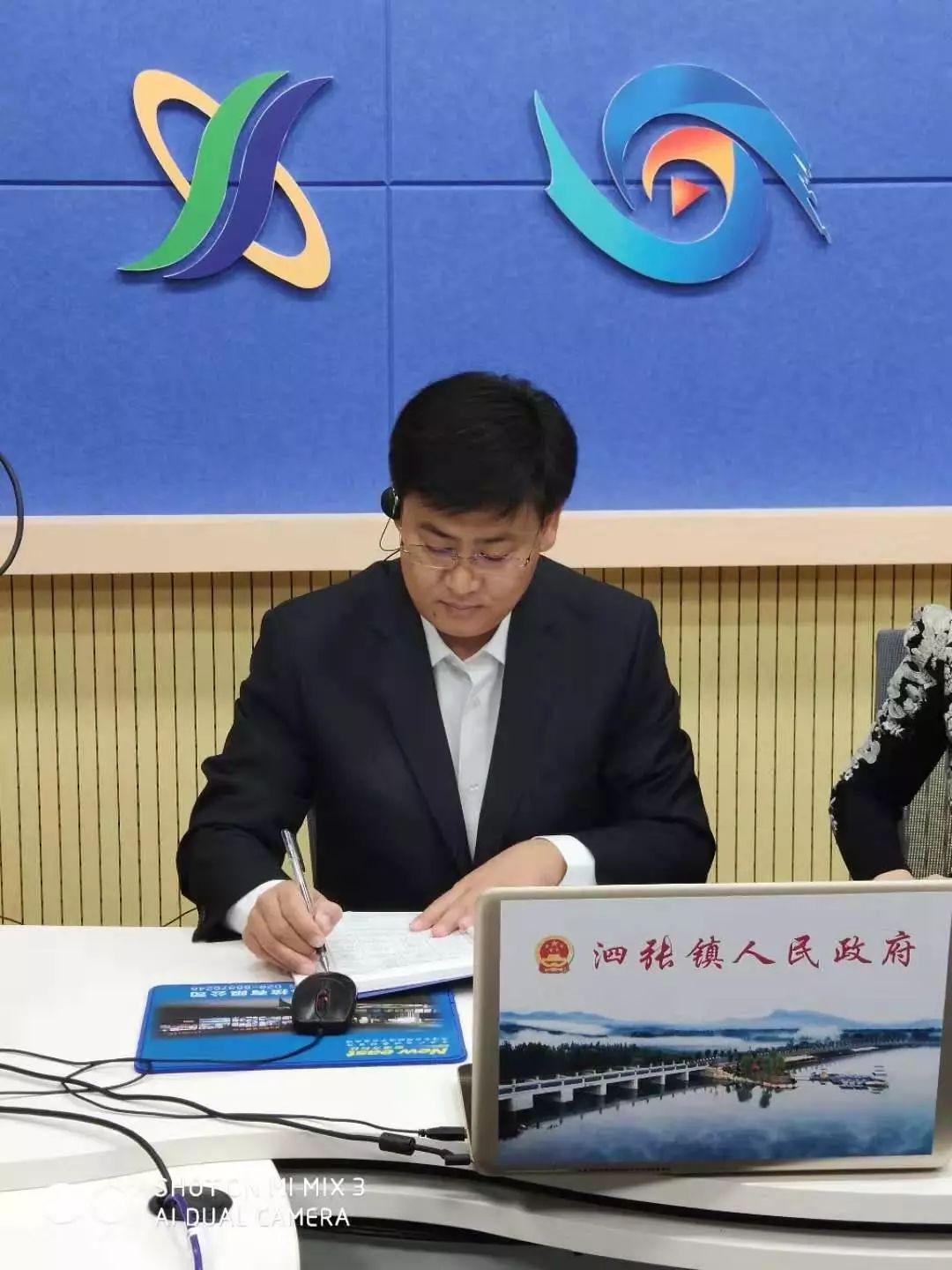 11月28日政风行风热线丨泗张镇镇长王强带队上线