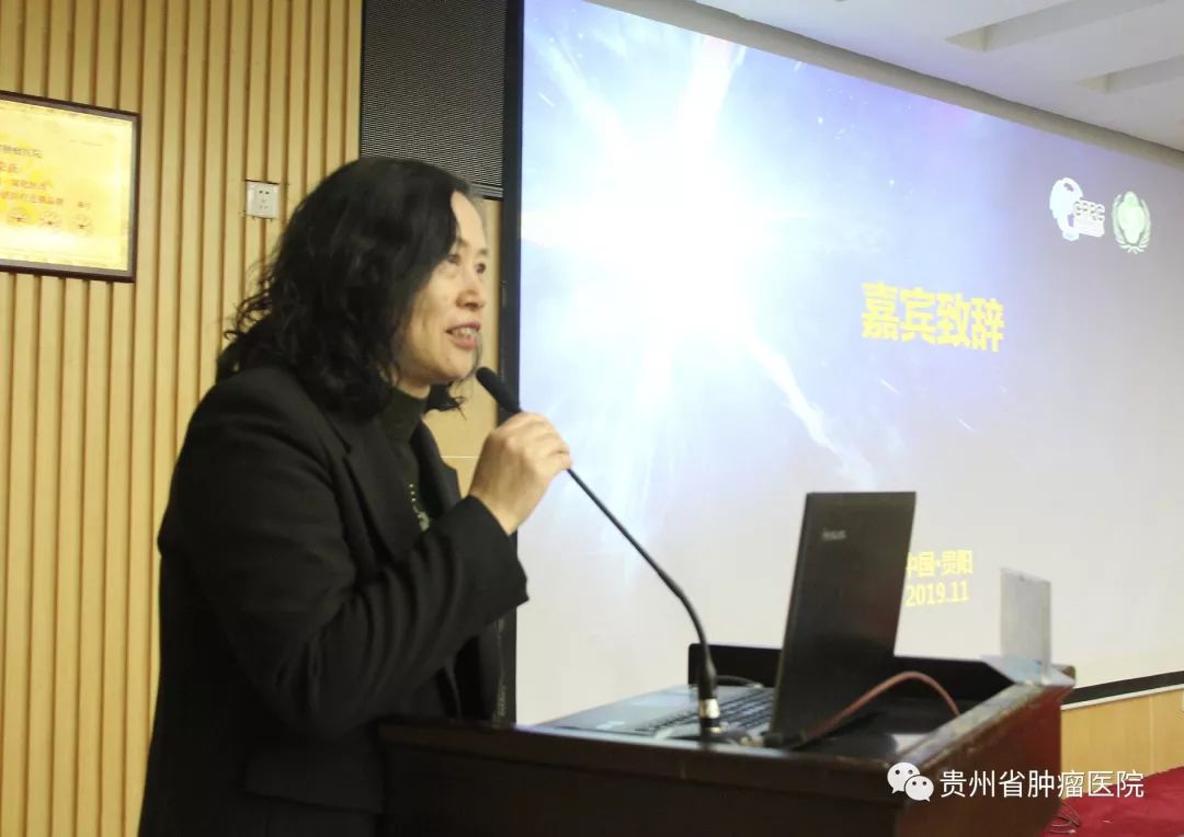 王昆教授,crpc常务委员,浙江省肿瘤医院胸部肿瘤内科主任张沂平教授