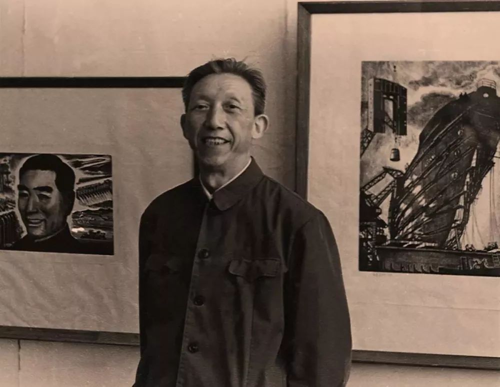 1981年4月,王琦画展在河南郑州举行中国版画家协会成立大会会场一角