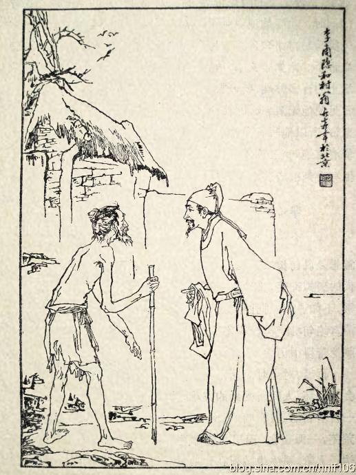 范曾白描作品中国古代文学家故事插图插画欣赏