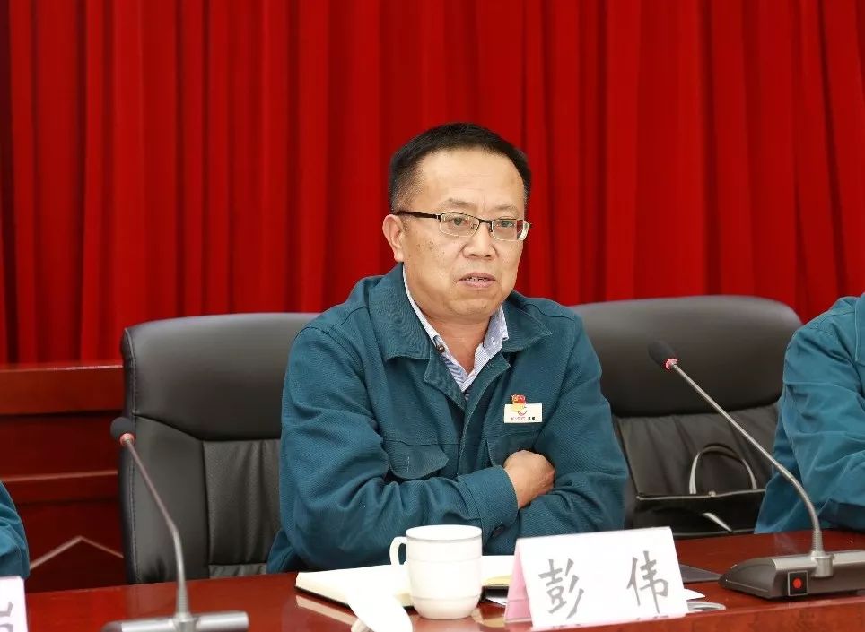 昆钢公司总经理助理,云煤能源公司党委书记,董事长彭伟在总结讲话中说