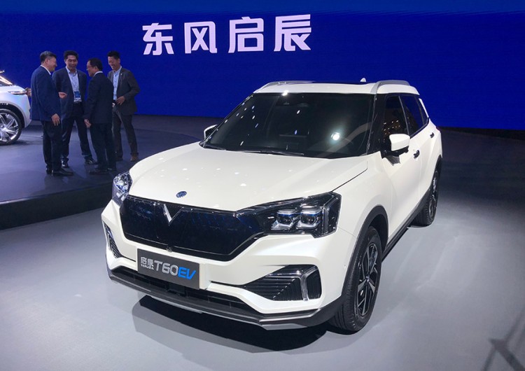 东风启辰t60 ev基于燃油版车型打造,采用了最新的家族式设计语言,为了