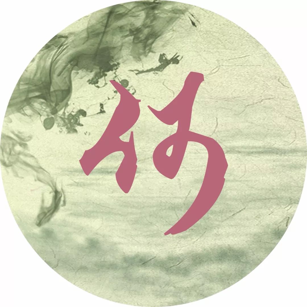 每个姓氏的背后都有一句诗词你属于哪一句快读给孩子听
