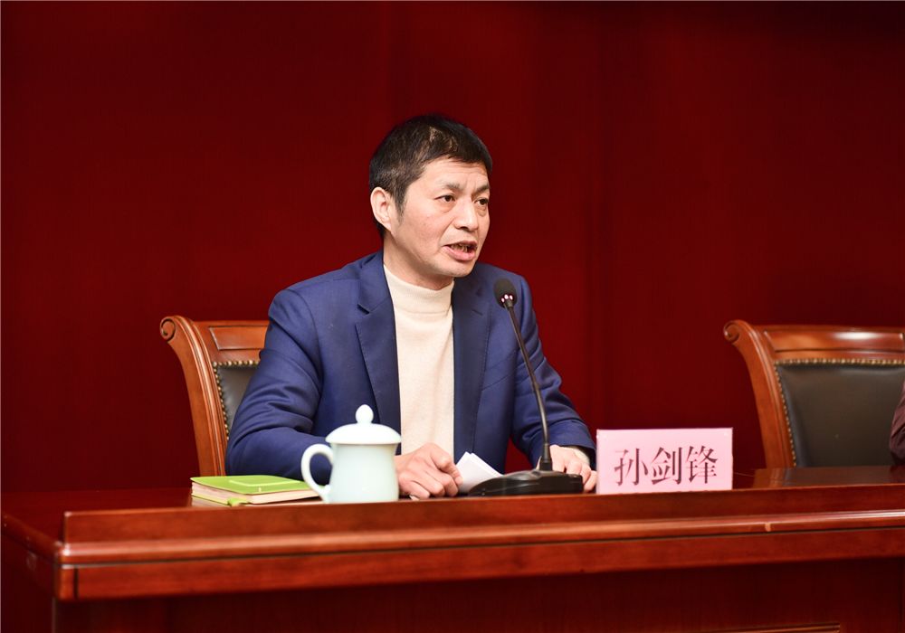 昨天,街道召开全国文明城市创建工作推进会