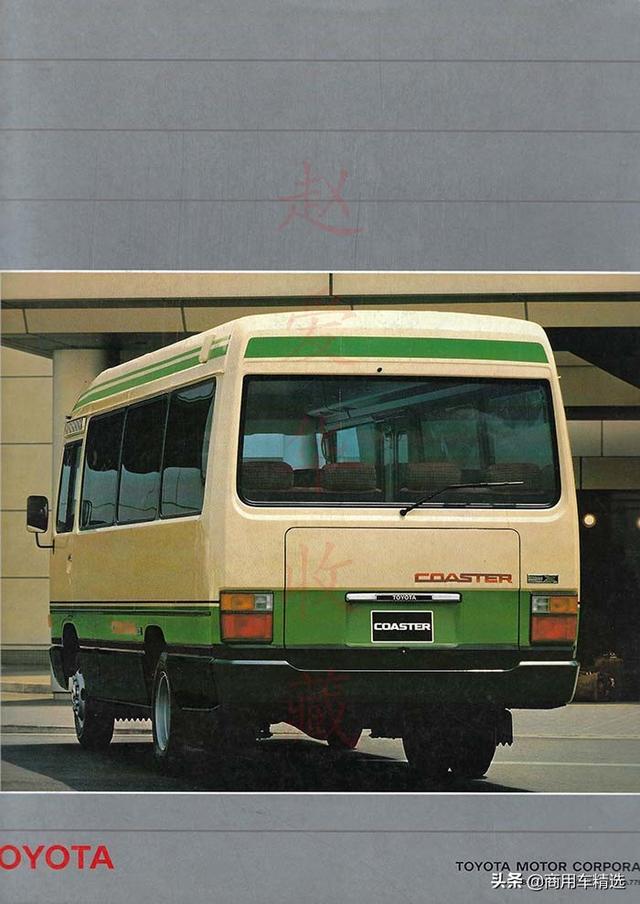 最经典的日系中巴80年代第二代丰田考斯特资料样本