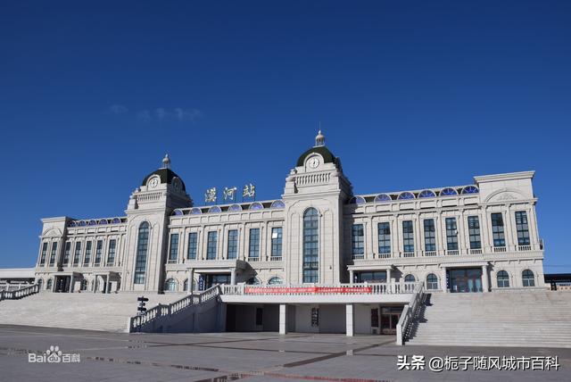 中国最北端的客运火车站——漠河站_西林吉