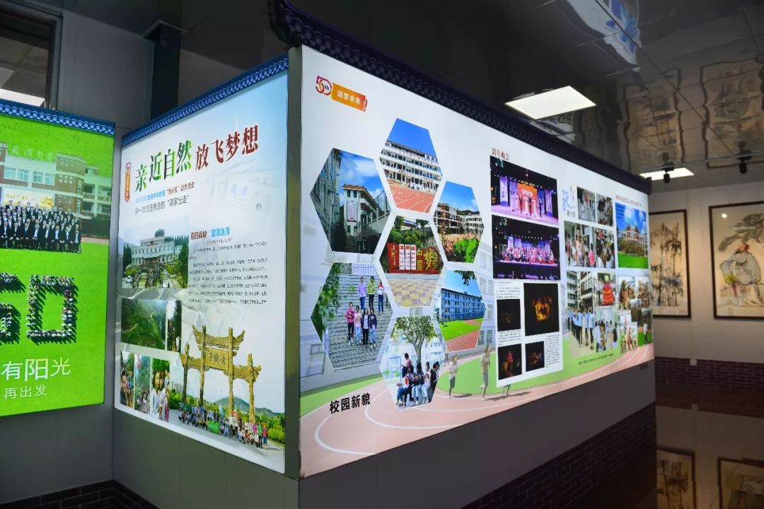 安溪龙涓中学宣传片精彩出炉了!附:明天校庆期间,停车地点示意图