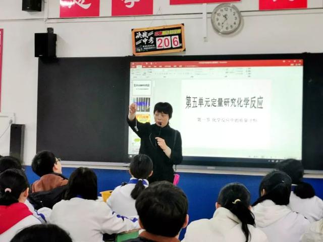 达州市第一中学校初三学生，老师2019的一天(图5)