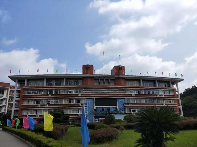 宿松中學慶祝新中國成立70周年暨建校80周年文藝演出