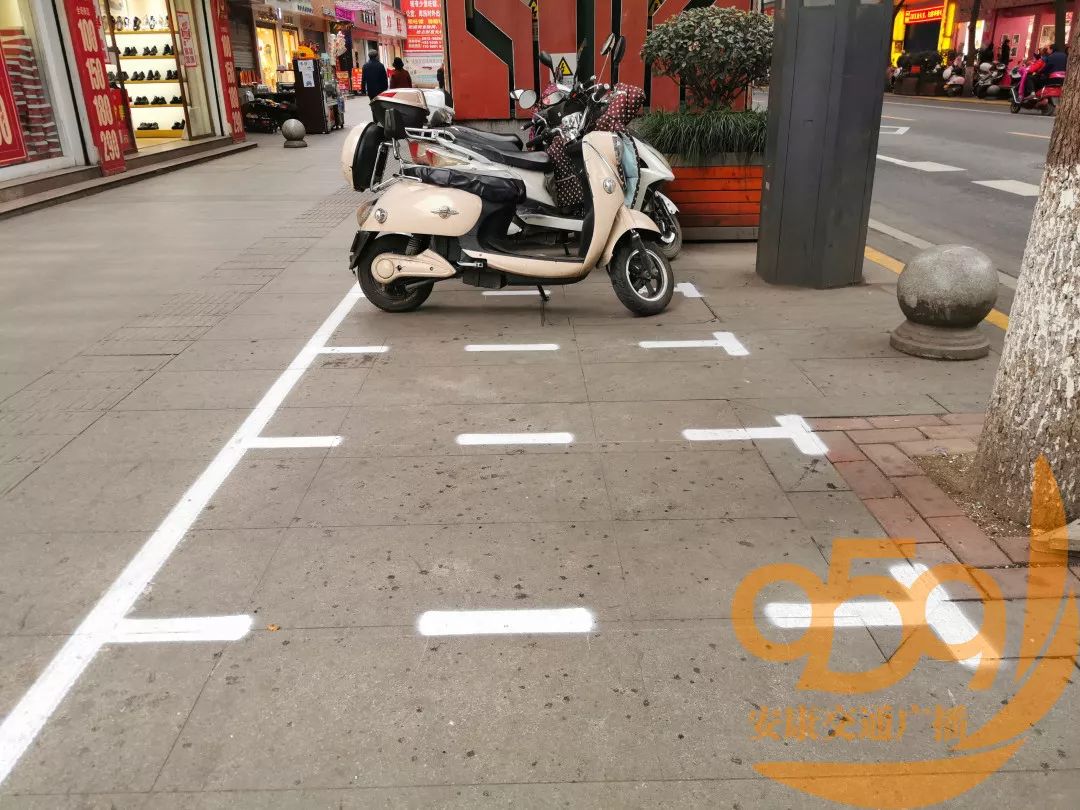 摩托车停车位划线标准图片