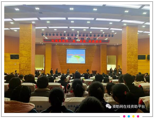 出席本次活动的嘉宾有:咸阳市人民政府副市长王蕾,市政府副秘书长雷