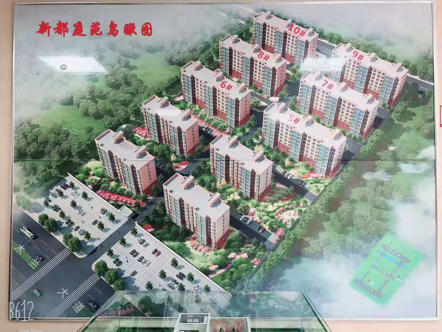 原创商丘市示范区张阁镇:加快安置小区建设,助力安置户回迁
