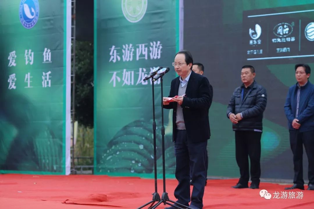 开竿数百高手竞技龙和渔乐无穷