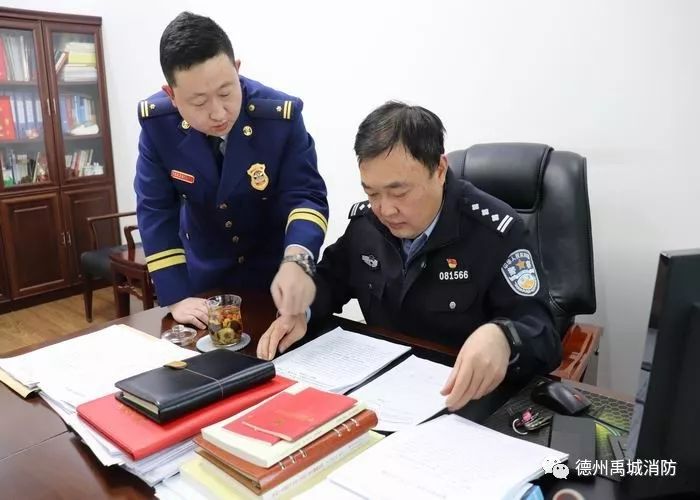 禹城市副市长公安局局长李壮志专题听取消防工作汇报