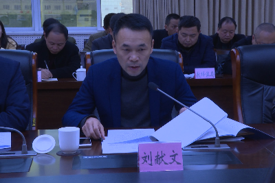 来了!督查组来了!咱们南充嘉陵这项工作做得咋样呢?_意识形态