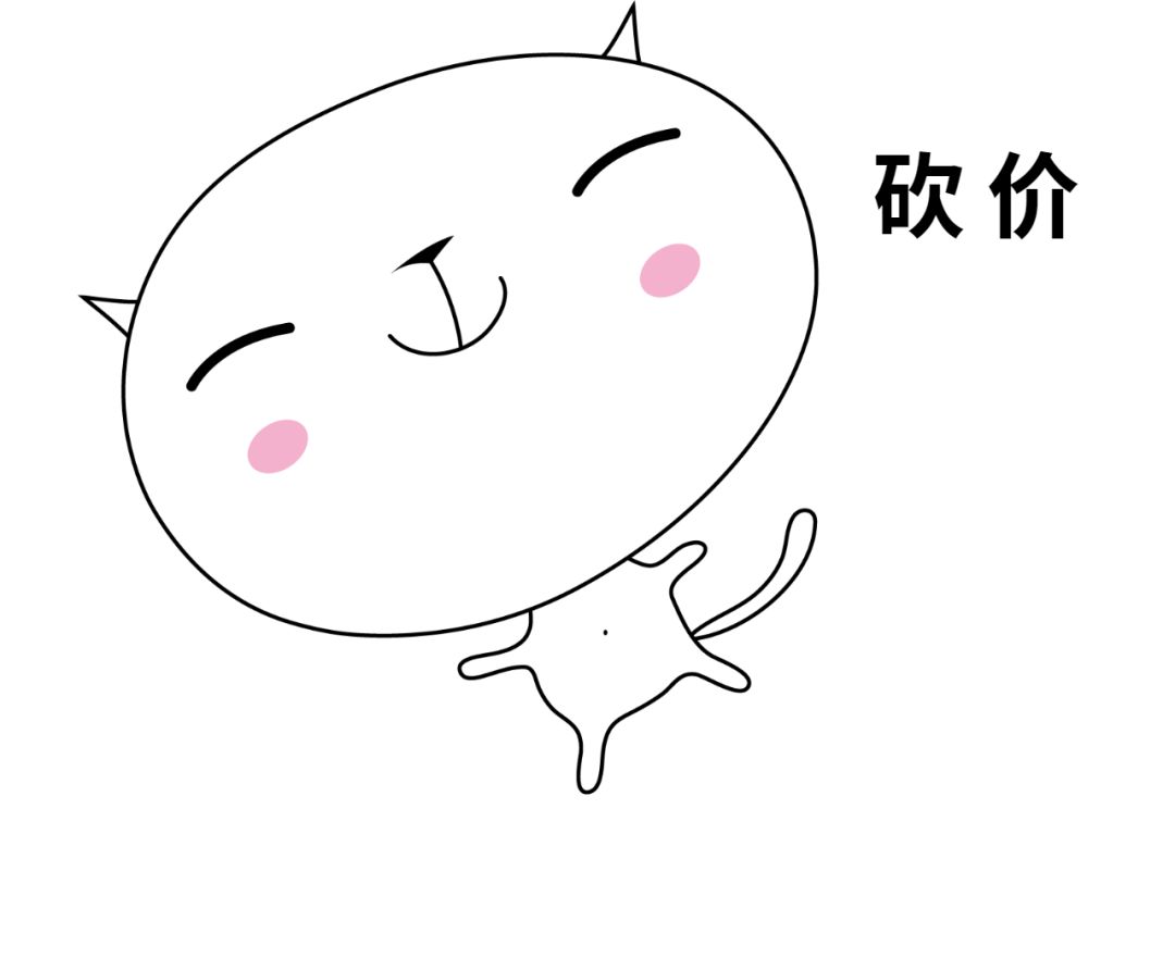 44Ԫ4̫ٱ˵꿳