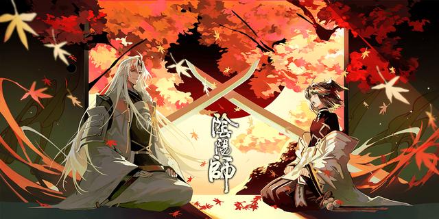 阴阳师阴阳之守插画赏析 茨木帅气拔刀