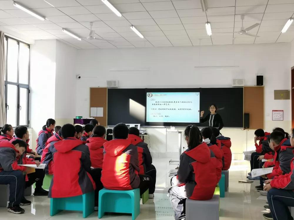 奎文区初中音乐学科优秀课例研讨活动在北苑实验学校举行