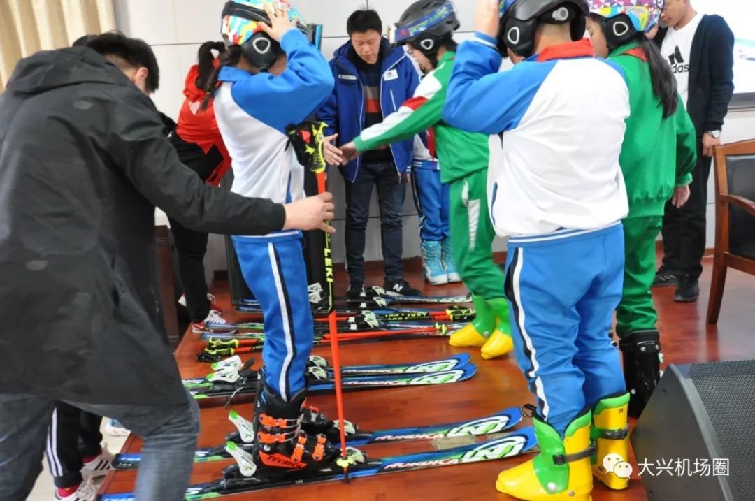 【在大兴】滑雪_大兴机场