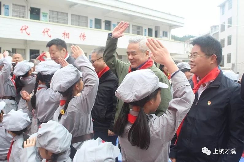 "全国红军小学国防教育示范校"落户才溪镇!_上杭县