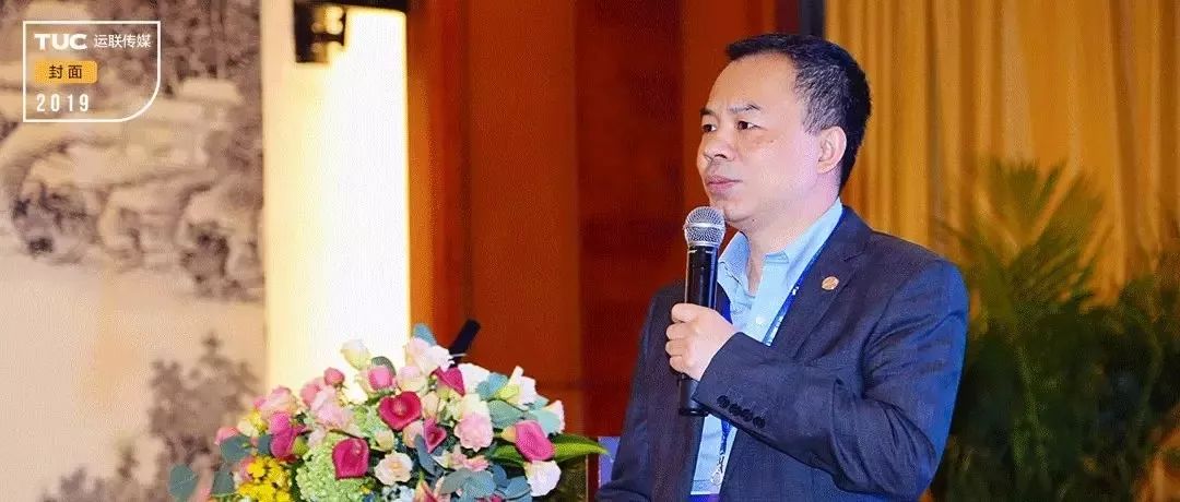 王洪涛董事长中国版ups是谁我们争取做得更像一些