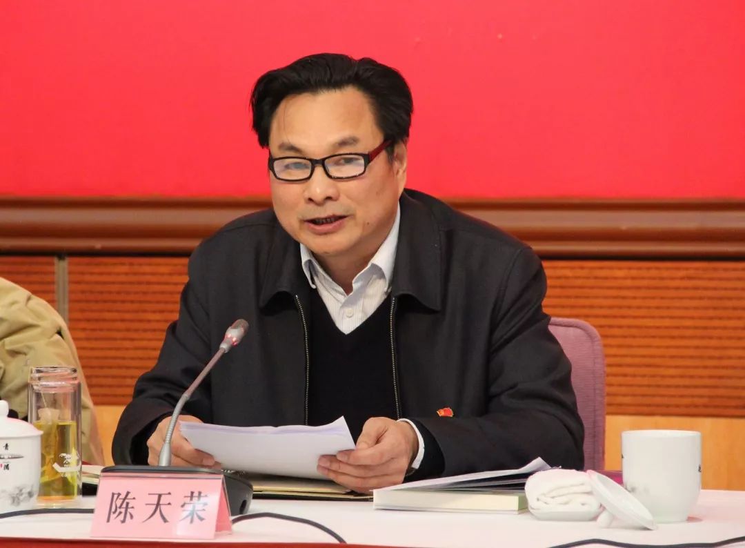 研讨会长三角生态绿色一体化发展示范区社会治理创新研