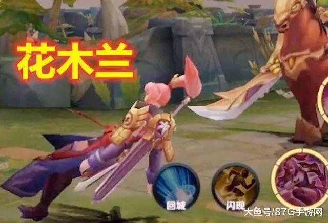 王者荣耀:3d视角下女英雄倒地瞬间 大乔太大胆,貂蝉像朵花!