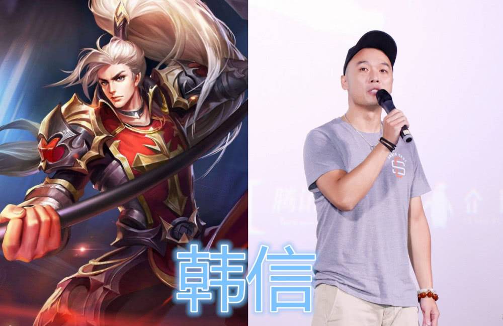 "王者配音"长得多好看?韩信没啥,大乔ok,看到云中君:复制粘贴?_英雄
