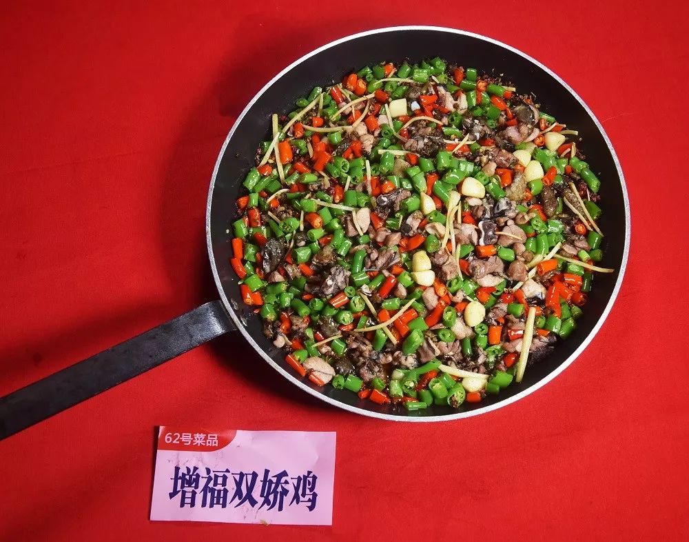 来源: 涪陵眼"味道宝龙"2019涪陵美食大赛于2019年11月28日在宝龙广场
