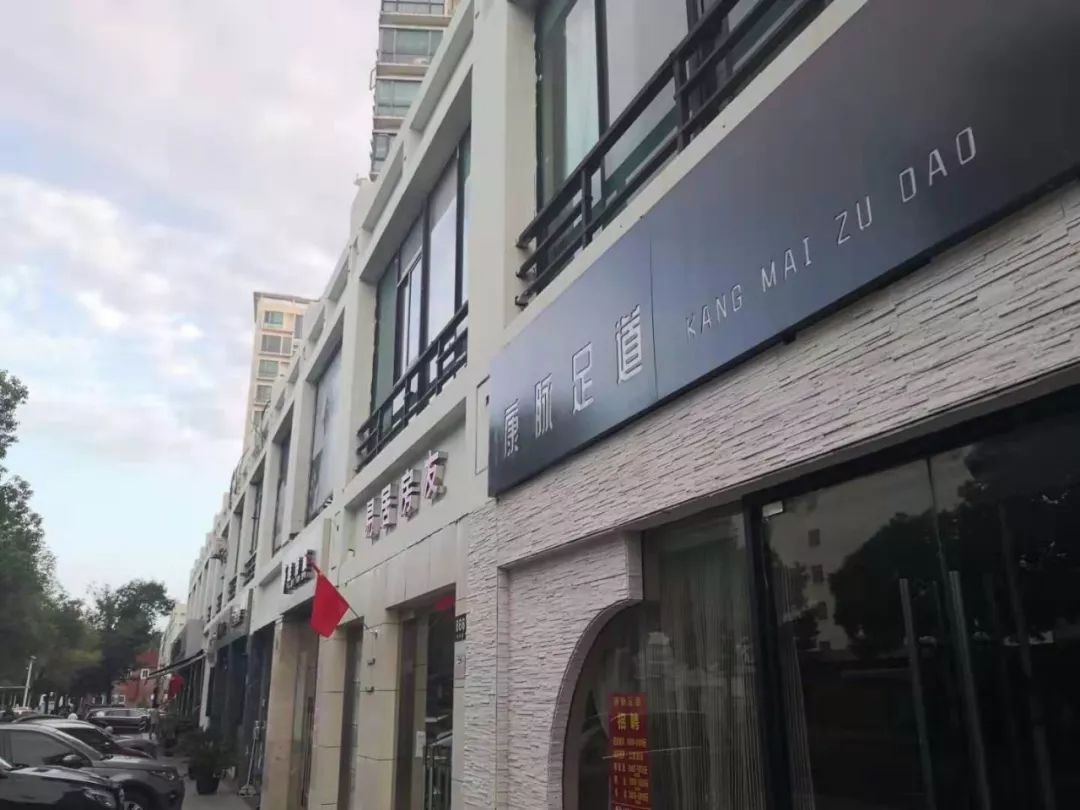 虹井路如今,对于建成的店招店牌,街道均已明确或移