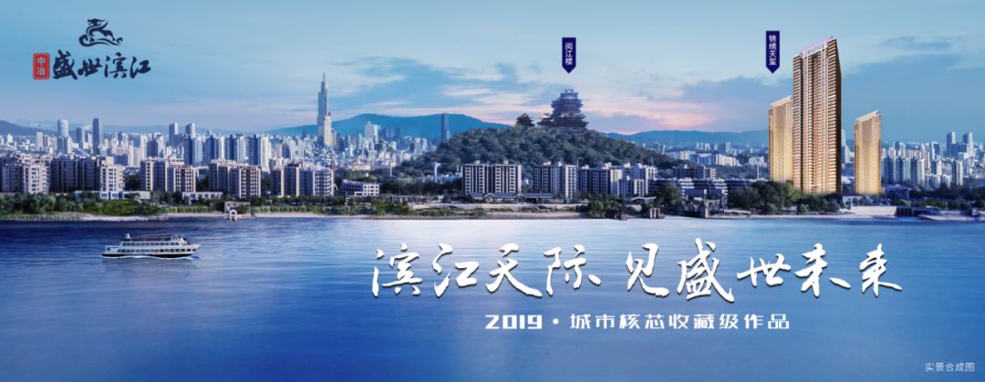 时代的印记文化的积淀用脚步丈量鼓楼滨江的宽度与历史厚度