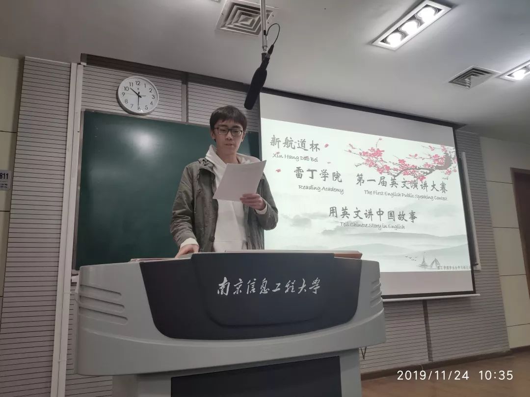 raynews用英文讲中国故事