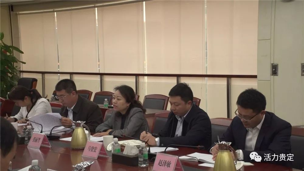 座谈会上,南沙区派挂贵定县委常委,副县长荆茂团同志汇报了两地东西部